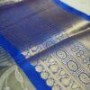 Seetha Kaanchi Tissue Saree with Chinkari Work
