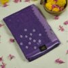 Seetha’s Bandhani Printed Linen Cotton Saree