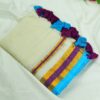 Seetha’s Pure Mul Cotton Saree with Striped Zari & Multi-Color Tassels