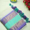 Seetha’s Pure Mul Cotton Saree with Woven Peacock Motif Zari Border