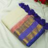 Seetha’s Pure Mul Cotton Saree with Circular Motif Zari Border & Tassels