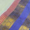 Seetha’s Pure Mul Cotton Saree with Circular Motif Zari Border & Tassels