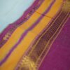 Seetha’s Pure Mul Cotton Saree with Traditional Woven Zari Border & Dual Tassels